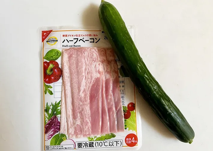 キュウリとハーフベーコンの画像（撮影：エニママ）