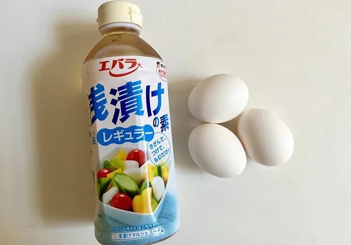 浅漬けの素と卵の画像（撮影：エニママ）