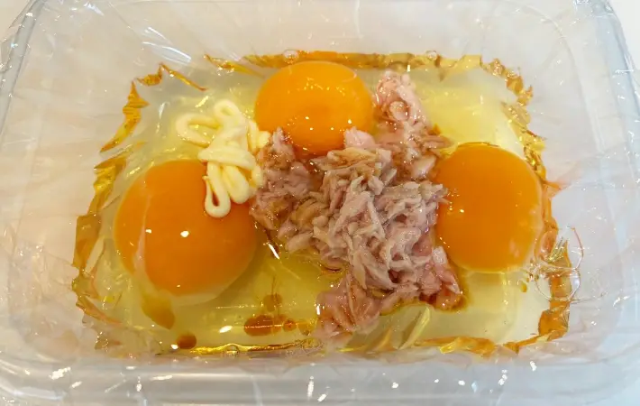 混ぜる前の玉子焼きの具材の画像（撮影：エニママ）
