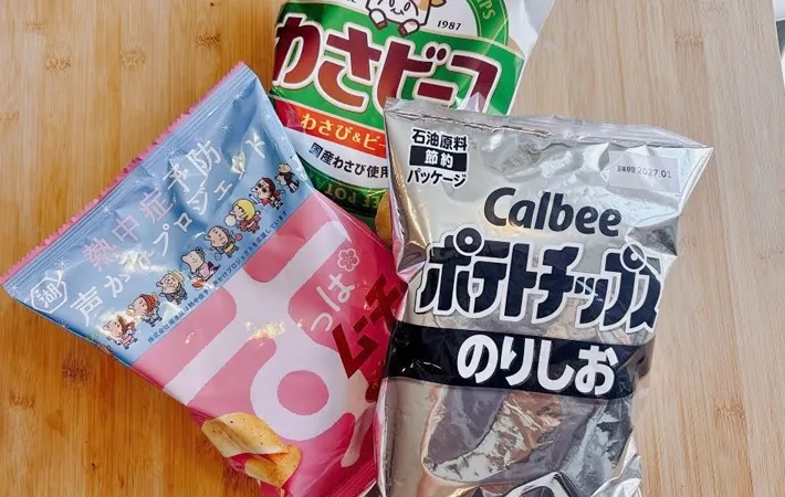 『ポテトチップス3種類』の写真（撮影：キジカク）
