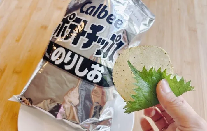 『大葉とのりしおポテトチップス』の写真（撮影：キジカク）