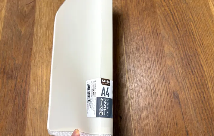 ファスナーケースの画像（撮影：エニママ）