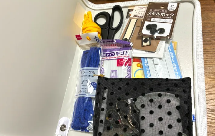 裁縫セットを入れた画像（撮影：エニママ）