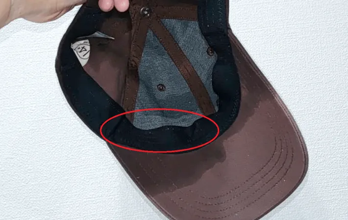 テープを貼った部分の内側の画像（撮影：エニママ）