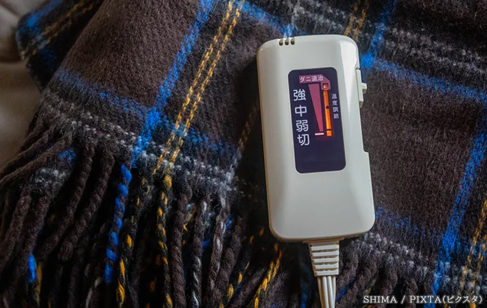 電気毛布の写真