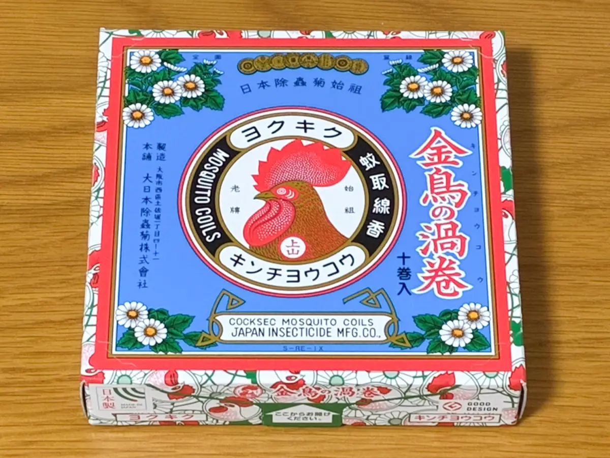 蚊取り線香の写真（撮影：grape編集部）