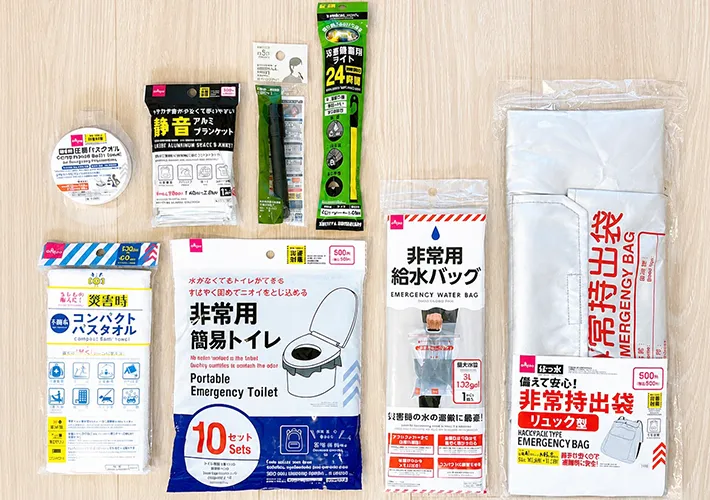 防災グッズの写真（撮影：Classy Life）