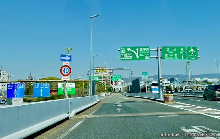 高速道路の写真