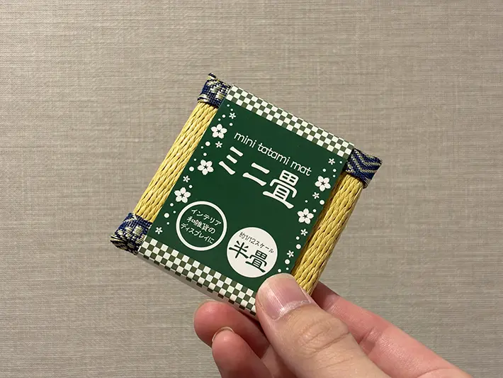 ミニ畳の画像