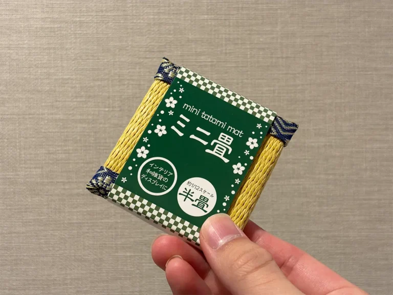 ミニ畳の画像