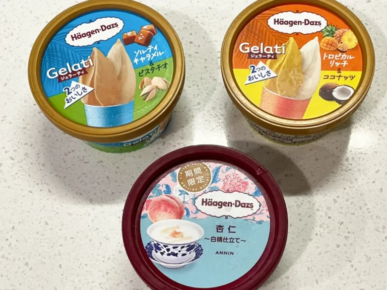 『ハーゲンダッツ』3商品の写真（撮影：grapeフード編集部）
