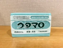『ウタマロ石けん』の写真（撮影：grape編集部）