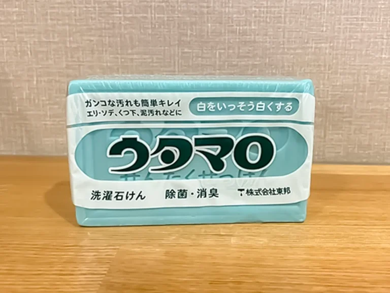 『ウタマロ石けん』の写真（撮影：grape編集部）