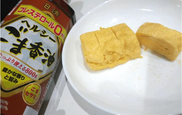 玉子焼きとごま油の画像（撮影：エニママ）