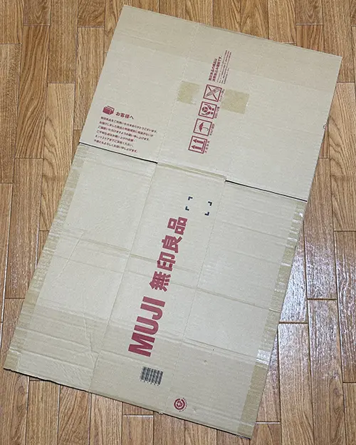 ダンボールの画像