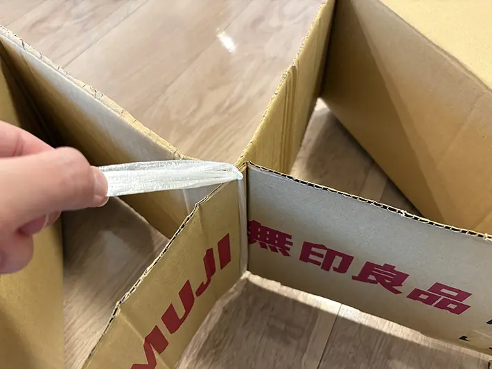 ダンボールの画像