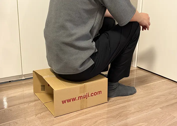 ダンボールの画像