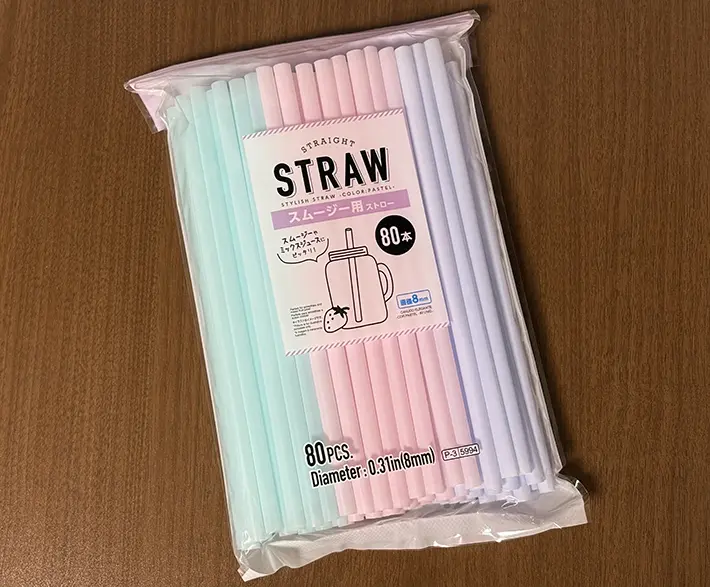 ストローの画像