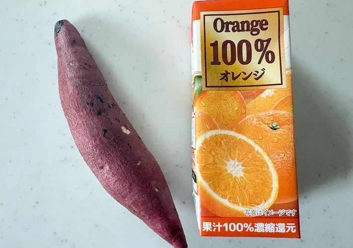 さつまいもとオレンジジュースの画像（撮影：エニママ）