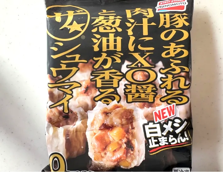 『ザ★®シュウマイ』の画像（撮影：エニママ）