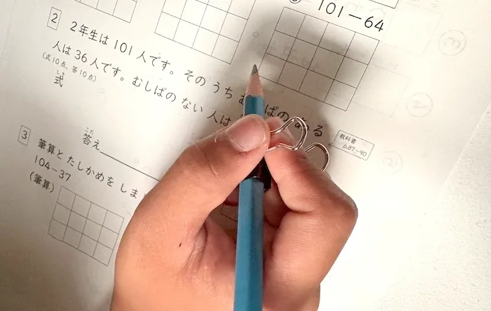鉛筆の持ち方アフター画像（撮影：エニママ）