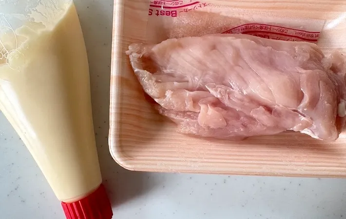 鶏むね肉とマヨネーズの画像（撮影：エニママ）