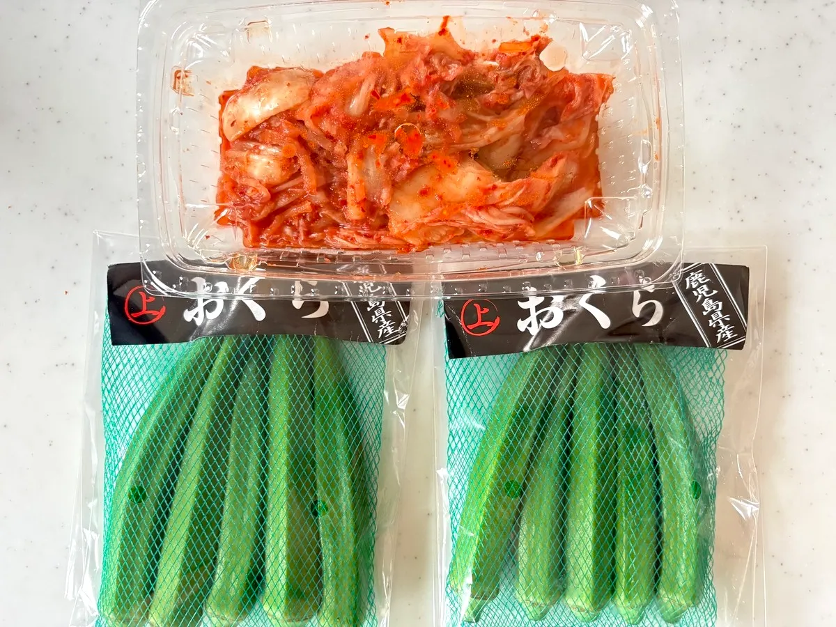 オクラとキムチ