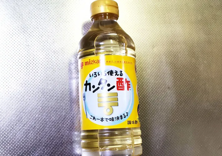 カンタン酢の画像（撮影:エニママ）