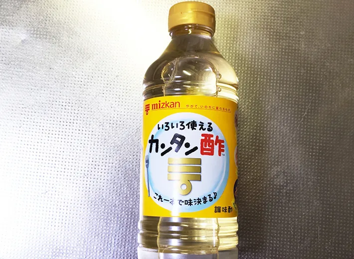 『ミツカン　カンタン酢』の画像（撮影：エニママ）