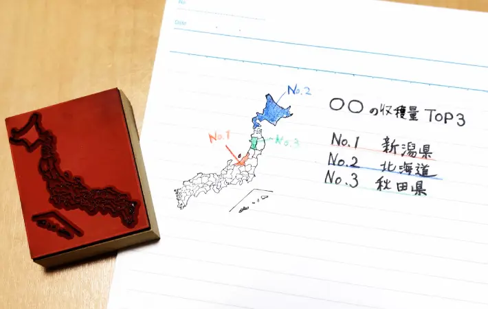 『日本地図スタンプ』の使用例の画像（撮影：エニママ）