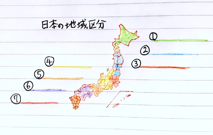 『日本地図スタンプ』で地域区分を表した画像（撮影：エニママ）