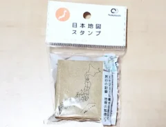 セリア『日本地図』