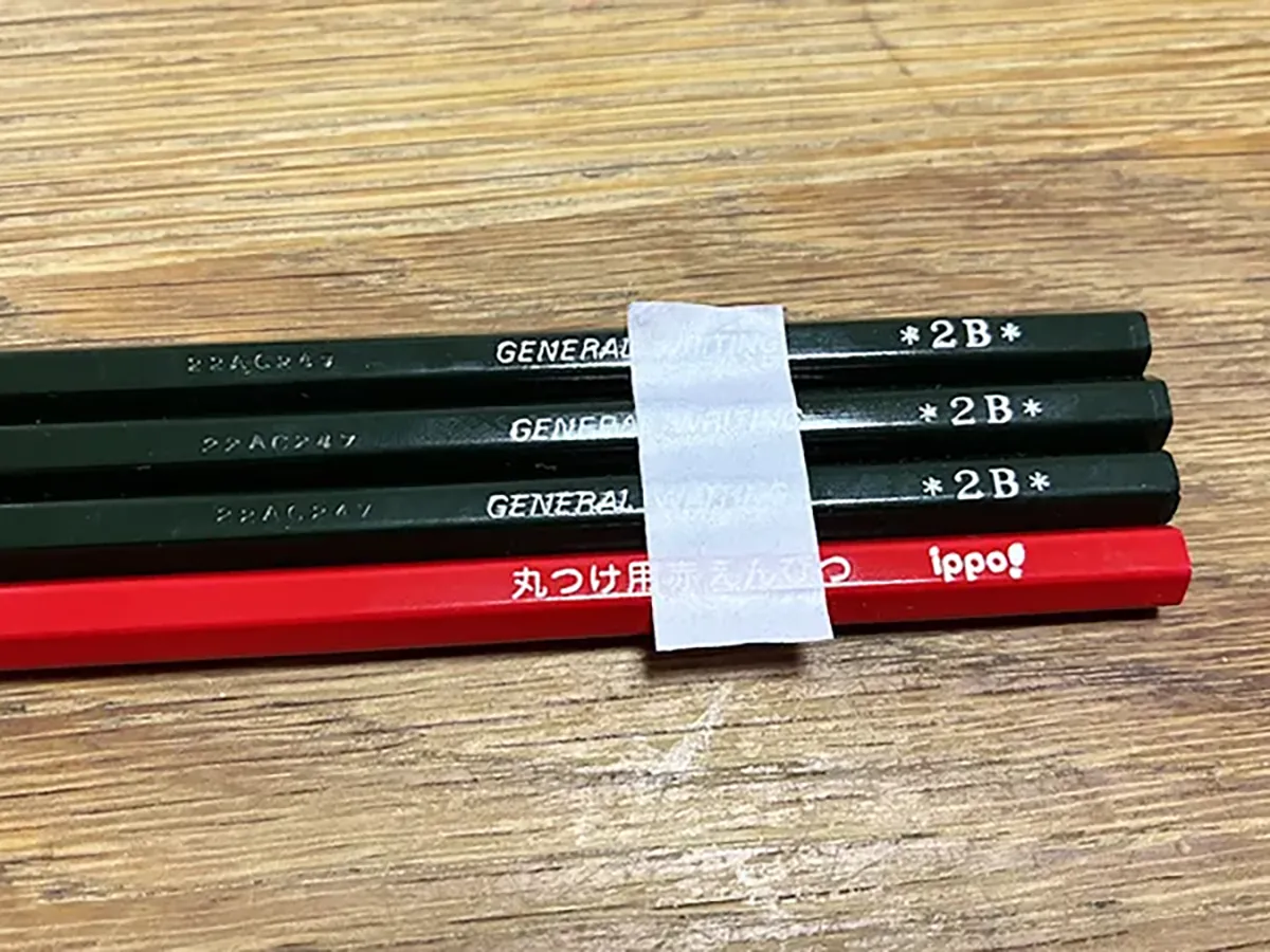 えんぴつ