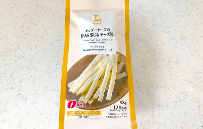 チータラの画像（撮影：エニママ）