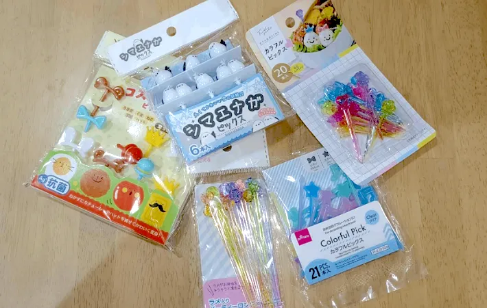 100円ショップで購入した弁当用ピックの画像（撮影：エニママ）