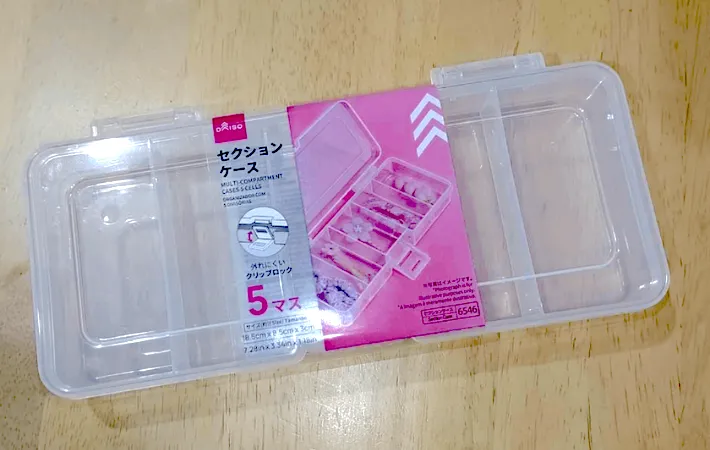 セクションケースの商品画像（撮影：エニママ）