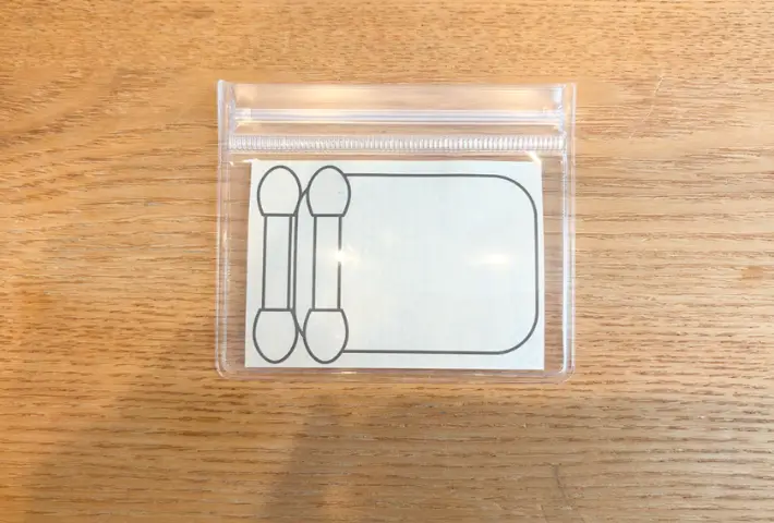 商品の画像（撮影：エニママ）