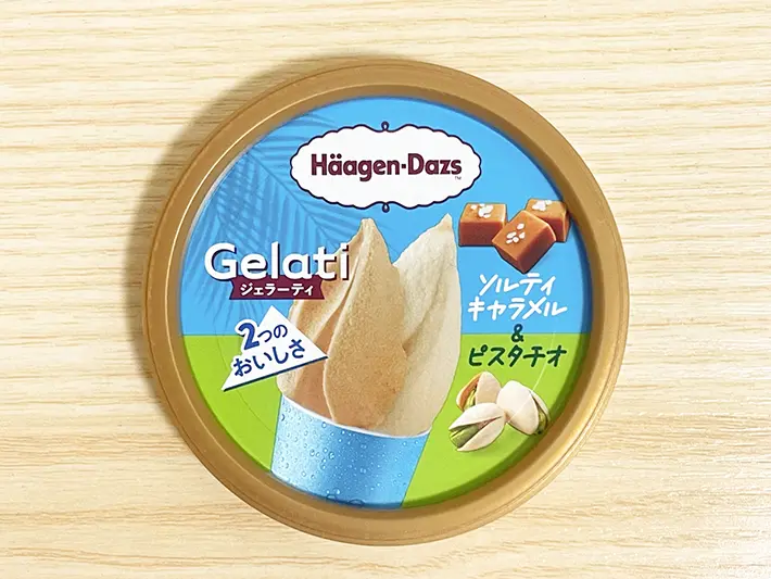 『ハーゲンダッツ』の蓋の写真（撮影：grapeライフハック編集部）