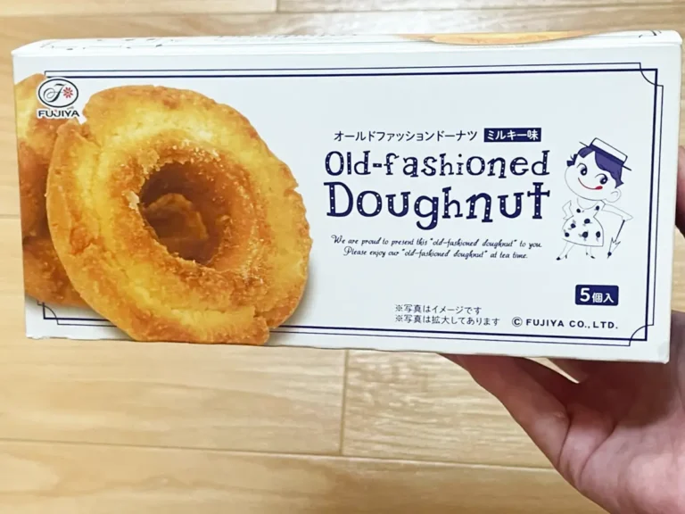 菓子の箱の写真（撮影：grapeライフハック編集部）