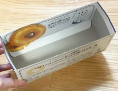菓子の箱の写真（撮影：grapeライフハック編集部）