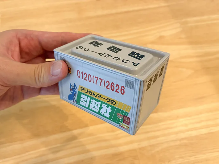 手で持った荷台ミニチュア（撮影：grapeライフハック編集部）