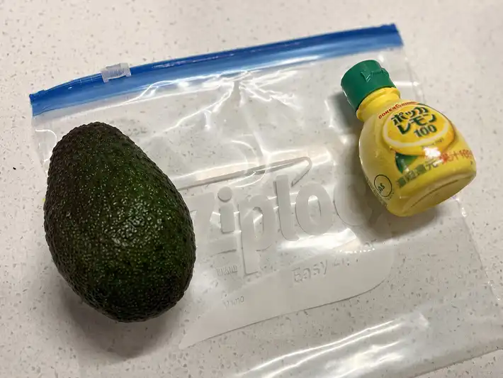 アボカドの保存方法の写真（撮影：grapeフード編集部）