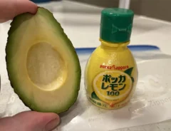 アボカドの保存方法の写真（撮影：grapeフード編集部）