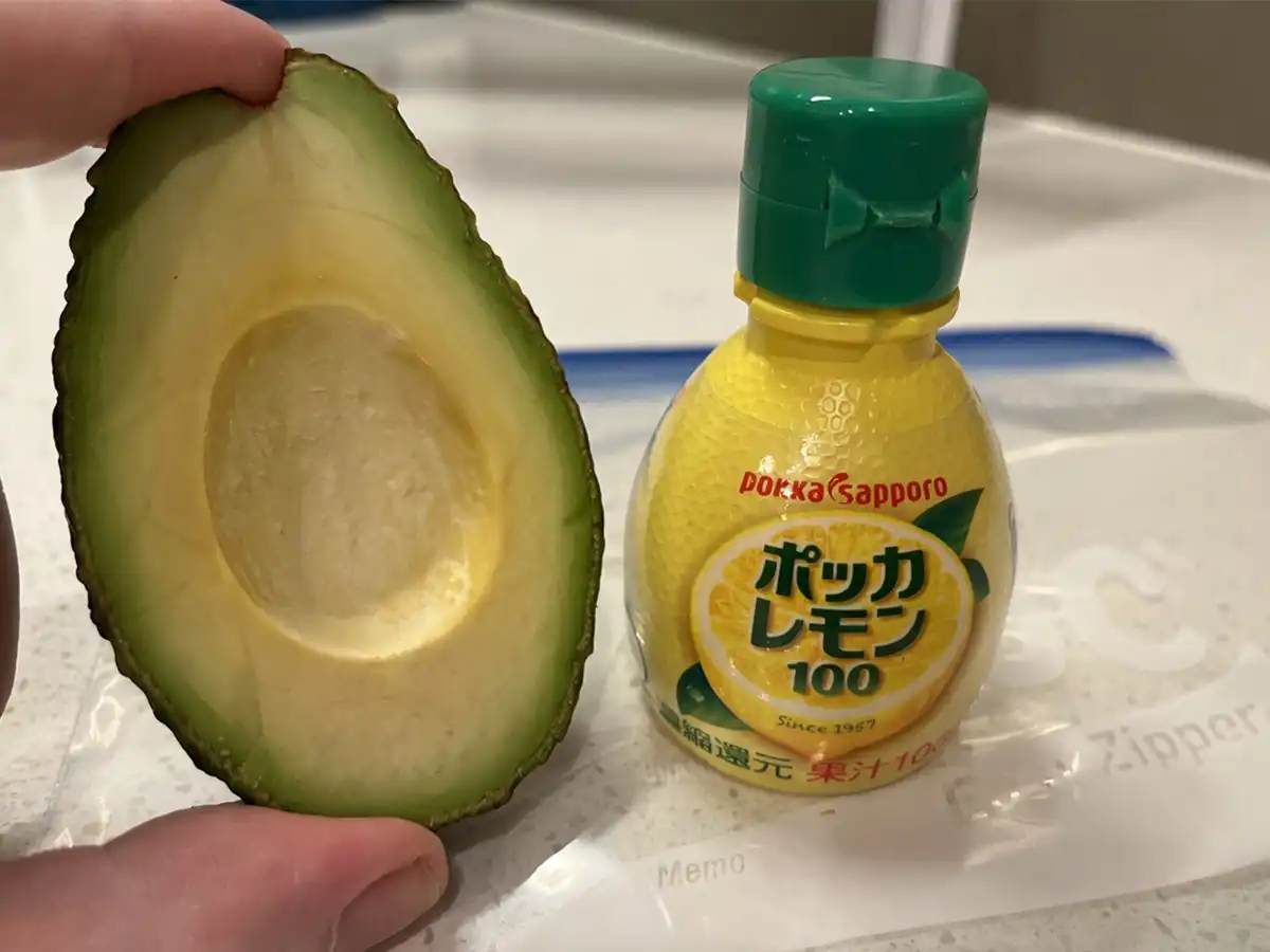 アボカドの保存方法の写真（撮影：grapeフード編集部）