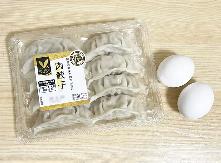 餃子と卵の写真（撮影：grapeフード編集部）