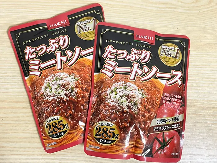 パスタソースの写真（撮影：grapeフード編集部）