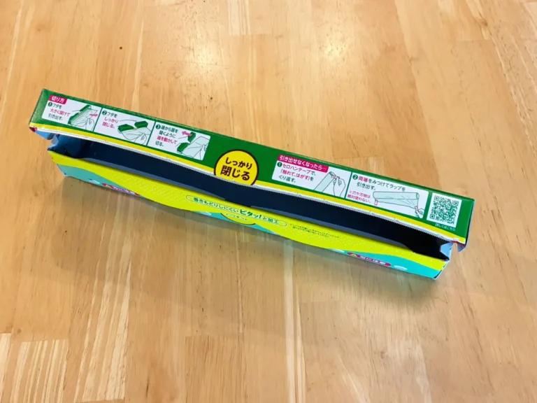 ラップの活用写真(撮影:grapeライフハック編集部)