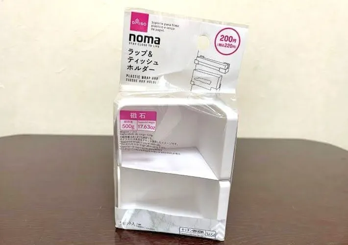『ダイソー nomaラップ＆ティッシュホルダー（マグネット）』の写真（撮影：ワード）