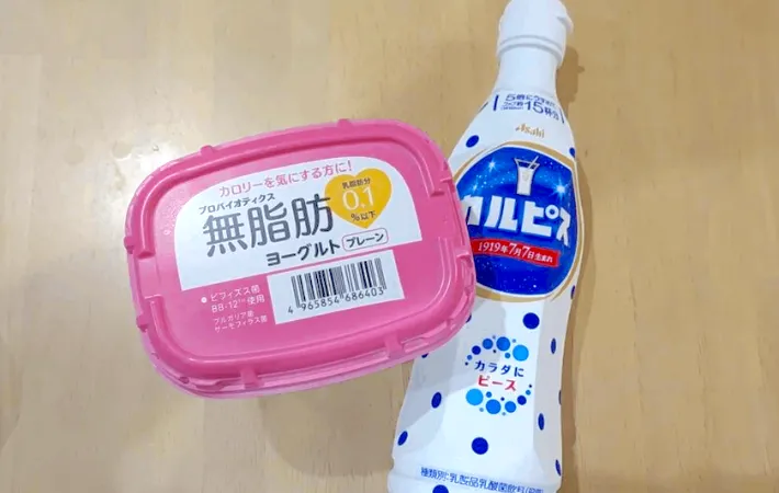 『「カルピス」＆ヨーグルト』の材料画像（撮影：エニママ）