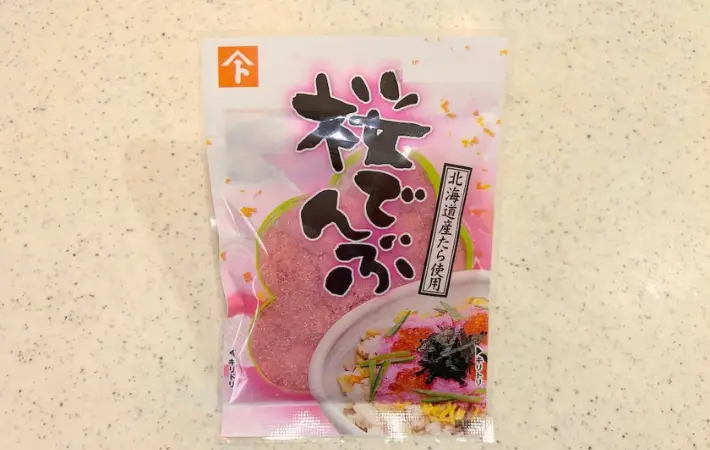桜でんぶの画像（撮影：エニママ）